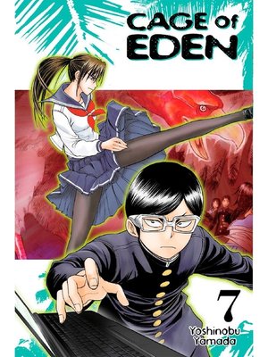 Cage of Eden, Volume 7 - ebook